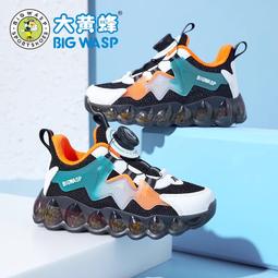 大黃蜂童鞋春季兒童鞋子新款透氣網鞋男童跑步鞋中大童運動鞋 歷史價格詳細信息