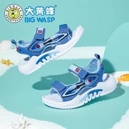 大黃蜂童鞋男童露趾涼鞋夏季新款學生防滑沙灘鞋兒童時尚涼鞋軟底 歷史價格詳細信息