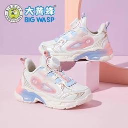 新款充氣大黃鴨   水上遊藝設施閉氣人偶卡通模型 歷史價格詳細信息