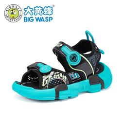 大黃蜂童鞋男童沙灘鞋潮流兒童鞋子夏季中大童軟底包頭運動涼鞋子 歷史價格詳細信息
