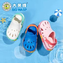 夏季小學生學習書包一二三年級減重背包四五六年級簡約純色雙肩包 歷史價格詳細信息