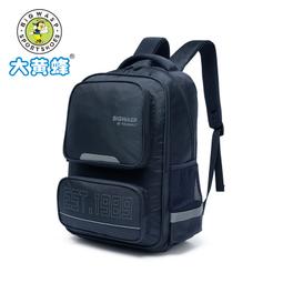 輕便雙肩包大學生兒童迷你小背包書包小型可愛小巧逛街小眾媽咪包 歷史價格詳細信息