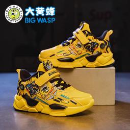 大黃蜂童鞋男童運動鞋春季新款防滑休閑鞋輕便網面透氣兒童鞋子潮 歷史價格詳細信息