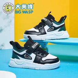 大黃蜂兒童軟底機能鞋小童冬季新款男寶寶加絨保暖學步鞋子1-3歲 歷史價格詳細信息