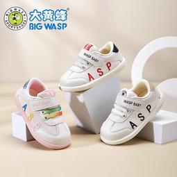 大黃蜂學步鞋春季新款網面透氣寶寶鞋嬰幼兒軟底男小童室內防滑鞋 歷史價格詳細信息