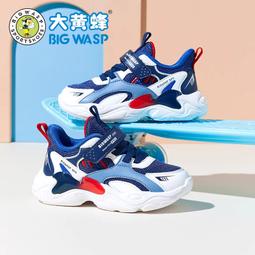 新款充氣大黃鴨   水上遊藝設施閉氣人偶卡通模型 歷史價格詳細信息