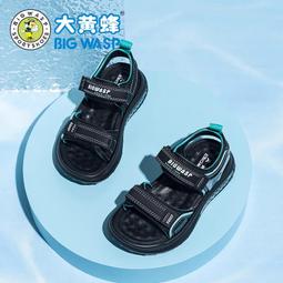 大黃蜂童鞋男童涼鞋夏季新款青少年防滑沙灘鞋子兒童氣質涼鞋休閑 歷史價格詳細信息