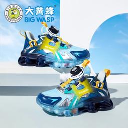 大黃蜂童鞋春季新款旋轉鈕扣運動鞋女童飛織網面兒童休閑鞋潮 歷史價格詳細信息