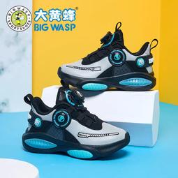 大黃蜂童鞋男童運動鞋春季新款防滑休閑鞋輕便網面透氣兒童鞋子潮 歷史價格詳細信息