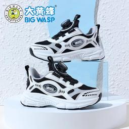 新款充氣大黃鴨   水上遊藝設施閉氣人偶卡通模型 歷史價格詳細信息