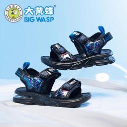大黃蜂童鞋男童涼鞋夏季新款青少年防滑沙灘鞋子兒童氣質涼鞋休閑 歷史價格詳細信息