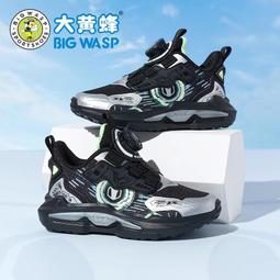 年新款潮紐扣珍珠星球耳釘女銀西太后氣質小眾設計感耳環耳飾 歷史價格詳細信息