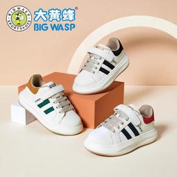 大黃蜂童鞋兒童板鞋春季新款革面男童防滑休閑中小童運動鞋子 歷史價格詳細信息
