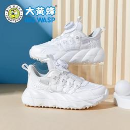 新款充氣大黃鴨   水上遊藝設施閉氣人偶卡通模型 歷史價格詳細信息