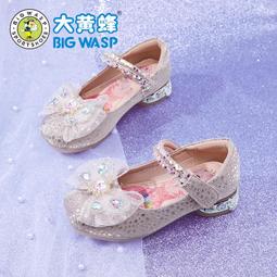 大黃蜂童鞋女童小皮鞋青少年春季新款兒童演出鞋黑色公主鞋女單鞋 歷史價格詳細信息