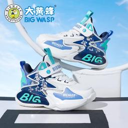 大黃蜂童鞋男童鞋子網面透氣春夏男孩兒童運動鞋軟底青少年跑步鞋 歷史價格詳細信息