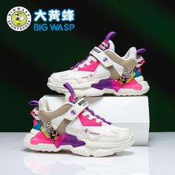 大黃蜂童鞋女童學步鞋年春季新款幼童網面鞋透氣兒童寶寶鞋子 歷史價格詳細信息