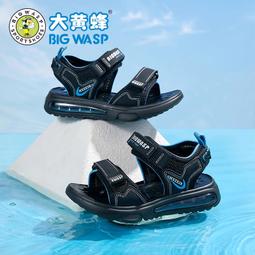 大黃蜂童鞋男童涼鞋夏季新款青少年防滑沙灘鞋子兒童氣質涼鞋休閑 歷史價格詳細信息