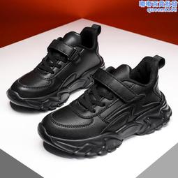 兒童運動鞋鴻星男童鞋子春秋2023款爾克中大童籃球板鞋 歷史價格詳細信息