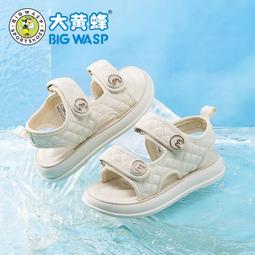 大黃蜂童鞋女童運動鞋夏季新款小女孩透氣休閑網面鞋兒童鞋子 歷史價格詳細信息