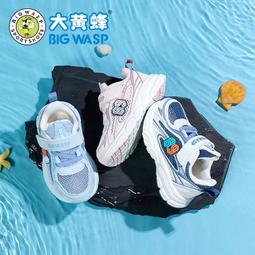 新款充氣大黃鴨   水上遊藝設施閉氣人偶卡通模型 歷史價格詳細信息