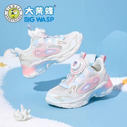 中山新款大容量旋鈕款5.5l空全自動無油煙空 歷史價格詳細信息