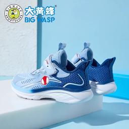 夏季小學生學習書包一二三年級減重背包四五六年級簡約純色雙肩包 歷史價格詳細信息