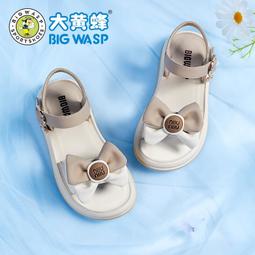大黃蜂童鞋女童涼鞋夏季新款平底小女孩絕美公主鞋兒童防滑沙灘鞋 歷史價格詳細信息