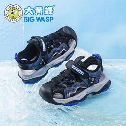 男孩軟包床納帕皮床兒童床龍1.5米單人床輕奢床1.8米女孩床 歷史價格詳細信息