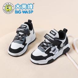 大黃蜂童鞋兒童板鞋春季新款革面男童防滑休閑中小童運動鞋子 歷史價格詳細信息