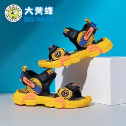 大黃蜂童鞋男童鞋子秋冬款2023新款兒童運動鞋中大童軟底休閒板鞋 歷史價格詳細信息