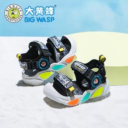 大黃蜂男寶寶鞋子學步鞋1-6歲秋冬嬰幼兒軟底小童小白鞋兒童鞋子 歷史價格詳細信息