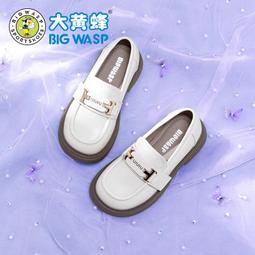 大黃蜂童鞋女童學步鞋年春季新款幼童網面鞋透氣兒童寶寶鞋子 歷史價格詳細信息