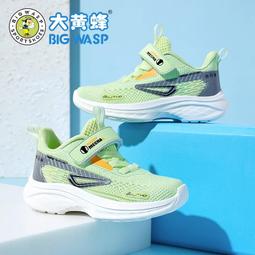 新款充氣大黃鴨   水上遊藝設施閉氣人偶卡通模型 歷史價格詳細信息