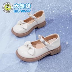 大黃蜂童鞋女童小皮鞋青少年春季新款兒童演出鞋黑色公主鞋女單鞋 歷史價格詳細信息