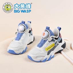 大黃蜂童鞋兒童春季運動鞋新款軟底休閑鞋旋轉紐扣男童跑步鞋子潮 歷史價格詳細信息