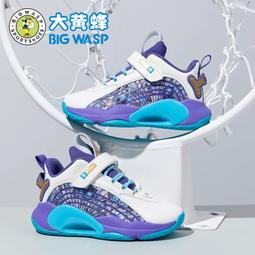 大黃蜂童鞋兒童春季運動鞋新款軟底休閑鞋旋轉紐扣男童跑步鞋子潮 歷史價格詳細信息