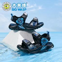 大黃蜂童鞋男童涼鞋夏季新款青少年防滑沙灘鞋子兒童氣質涼鞋休閑 歷史價格詳細信息