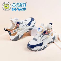 新款充氣大黃鴨   水上遊藝設施閉氣人偶卡通模型 歷史價格詳細信息