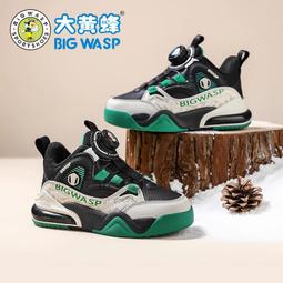 大黃蜂童鞋冬季寶寶鞋子加絨保暖1-6歲女童學步鞋軟底兒童機能鞋 歷史價格詳細信息