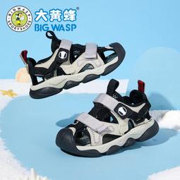 男孩軟包床納帕皮床兒童床龍1.5米單人床輕奢床1.8米女孩床 歷史價格詳細信息