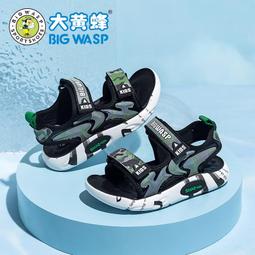 大黃蜂童鞋男童露趾涼鞋夏季新款學生防滑沙灘鞋兒童時尚涼鞋軟底 歷史價格詳細信息