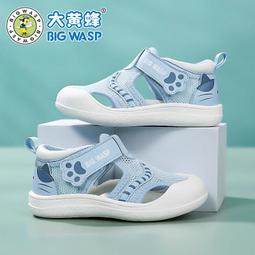 大黃蜂男寶寶鞋子學步鞋1-6歲秋冬嬰幼兒軟底小童小白鞋兒童鞋子 歷史價格詳細信息