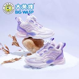 新款大板加厚蜂窩鋁18mm陽臺吊櫃組合儲物櫃收納一體奶油風 歷史價格詳細信息