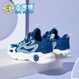 夏季小學生學習書包一二三年級減重背包四五六年級簡約純色雙肩包 歷史價格詳細信息