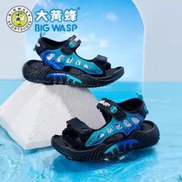 大黃蜂童鞋男童馬丁靴春季新款兒童防滑耐磨皮靴男孩英倫風大黃靴 歷史價格詳細信息