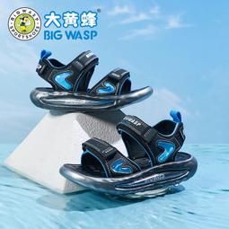 大黃蜂童鞋男童馬丁靴春季新款兒童防滑耐磨皮靴男孩英倫風大黃靴 歷史價格詳細信息