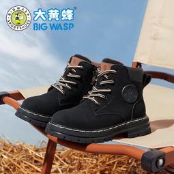 新款兒童大型英倫風剪刀機吊大娃娃機投幣一體機抓公仔游戲機廠家 歷史價格詳細信息