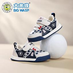 大黃蜂男寶寶鞋子學步鞋1-6歲秋冬嬰幼兒軟底小童小白鞋兒童鞋子 歷史價格詳細信息