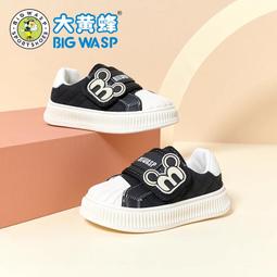 大黃蜂男寶寶鞋子學步鞋1-6歲秋冬嬰幼兒軟底小童小白鞋兒童鞋子 歷史價格詳細信息